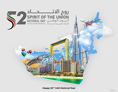 52nd National Day of UAE