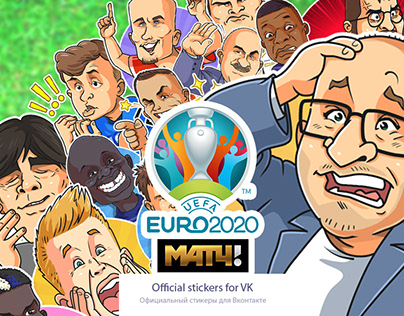 UEFA Euro 2020 stickers
