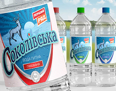 Labels for mineral water for PL "EKO"