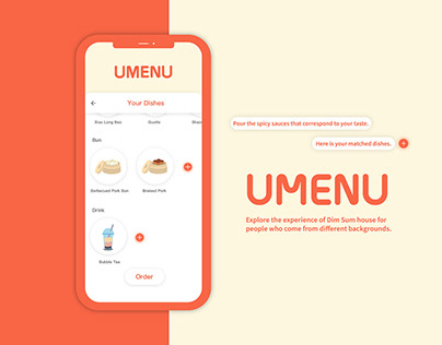 UMENU Mobile APP