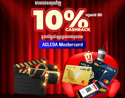 Cashback 10% pay by Acleda Mastercard