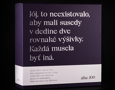 AHAx100 | book print