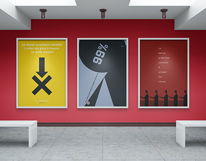 Design Duality Posters