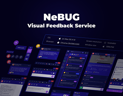 NeBUG - Visual Feedback Service