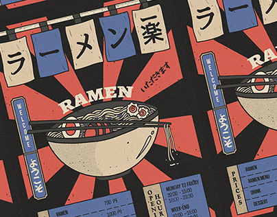 Ramen - Japan poster vintage