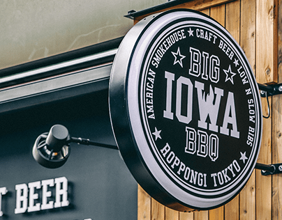 Big Iowa BBQ
