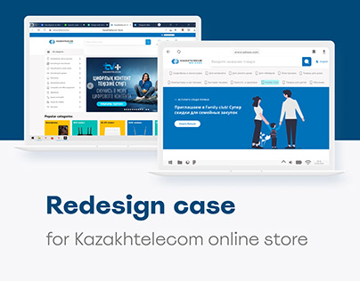 Kazahtelecom web site