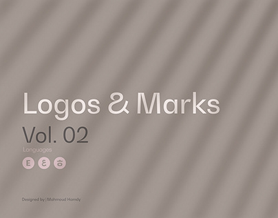 LOGOS & MARKS VOL.02 (E/ع/ㅎ)