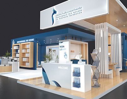 MBRKF Abu Dhabi Book Fair 2021