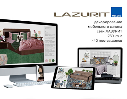 Lazurit / decor for furniture store
