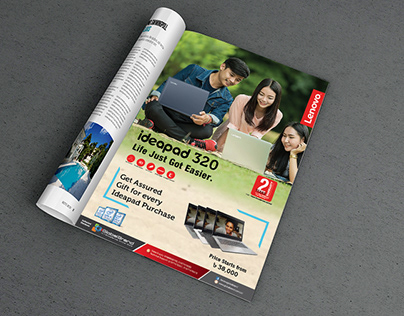 Lenovo Press Ad, Magazine Ad