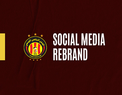 E.S Tunis Football Social Rebrand