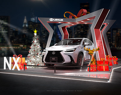 Lexus 2021 Christmas Prsesnt In Taipei