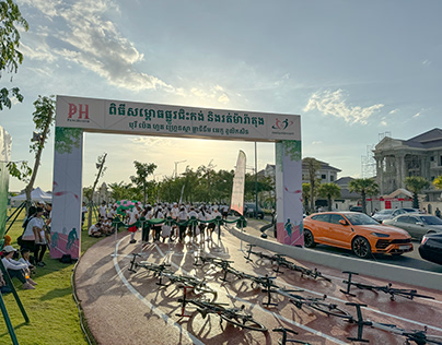 PH Cycling and Marathon launching 2023