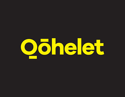 Qohelet // Visual Identity