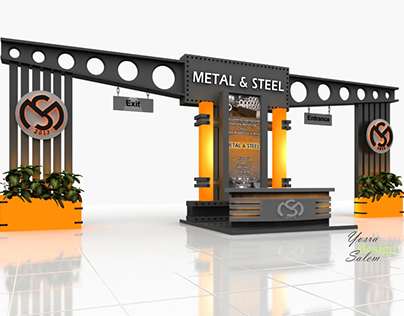 Metal & steel gate 2013