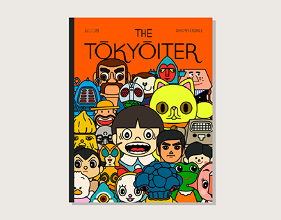 Project thumbnail - The Tokyoiter Cover Art