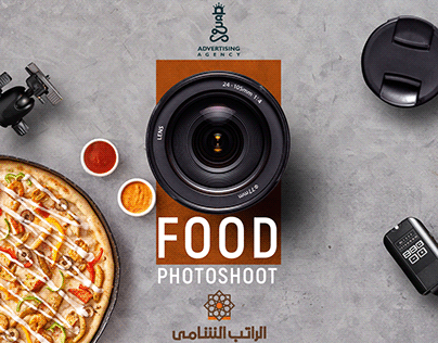 ElRateb ElShamy - Food Photoshoot