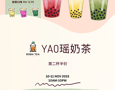 YAO瑶‘s Milk Tea Flyer