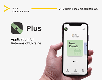 DEV Challenge XX - UI Design App for War Veterans