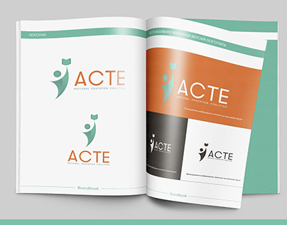 Логотип и фирменный стиль "АСТЕ"