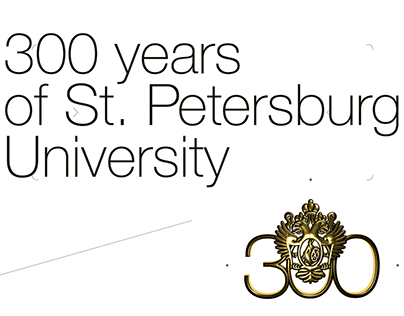 Intro 300 years of the University
