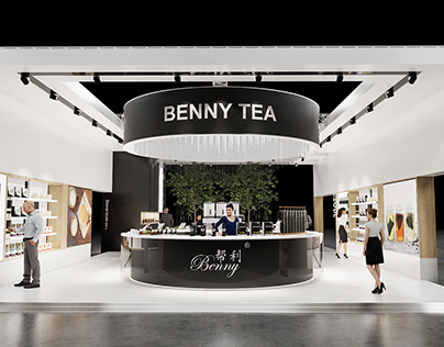 BENNY TEA_Tea Solution Expert