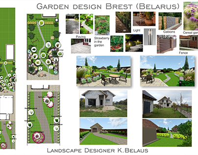 Garden design (Brest/Belarus)