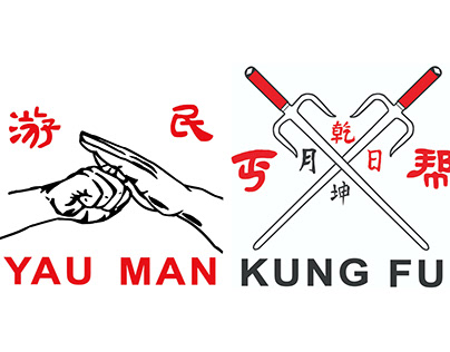 Logo Adaptation for YAU MAN Kung Fu Academy in SJC