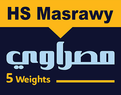 HS Masrawy