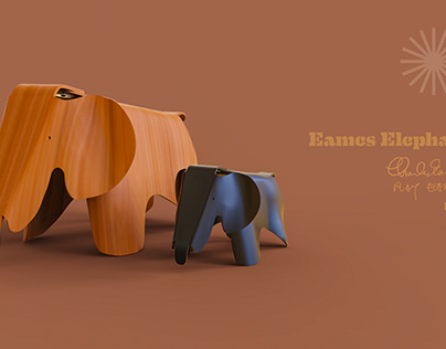 Eames Elephant Tribute
