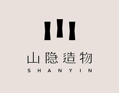 SHANYIN-Chinese Character Mountain