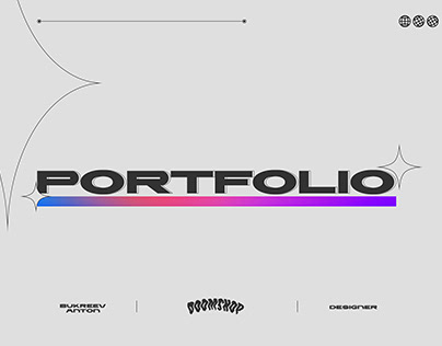 designer's portfolio