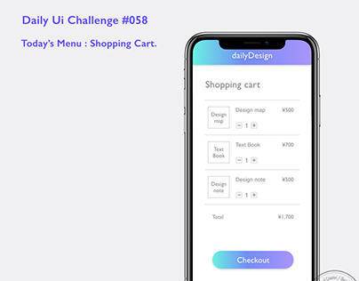 Daily Ui Challenge #058 : Shopping Cart.