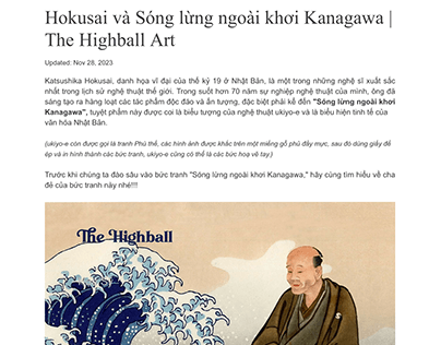 HOKUSAI - THE GREAT WAVE OFF KANAGAWA