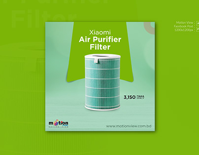Mi Air Purifier