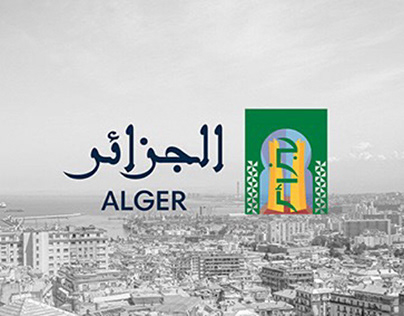 Algiers Branding City Identity