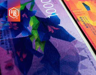 Billetes Chile-Nuevo    Designing  Banknotes