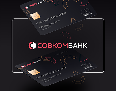 Sovcombank Debit Card Promo Page