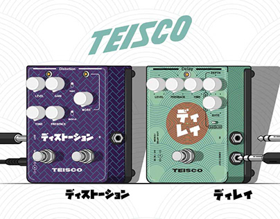 TEISCO Delay and Distortion pedal animations