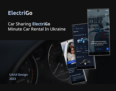 Mobile App | Carsharing | UX/UI Design
