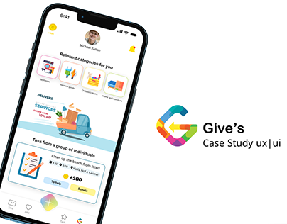 Case Study | App | UX/UI