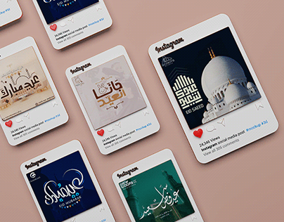 Eid elfitr (social media designs)