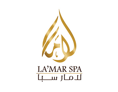 Lamar Spa Logo