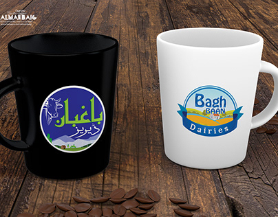 Logo Design For Baghbaan Dairies