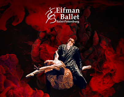 St. Petersburg Eifman Ballet: posters & brochures