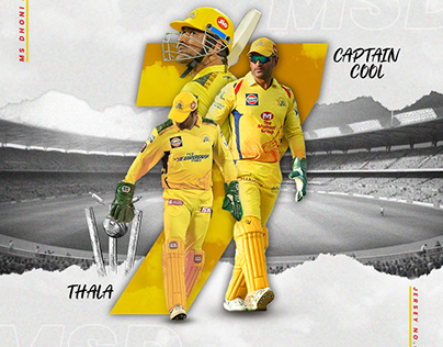 Poster of captain cool (MSD)