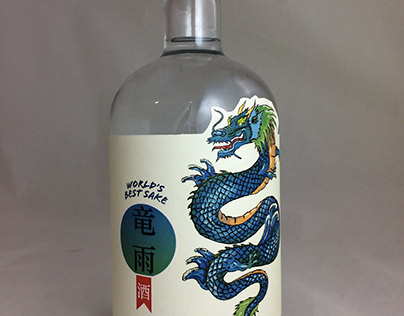 Sake Bottle Label - Package Design