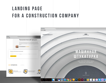 Landing Page
for a construction company