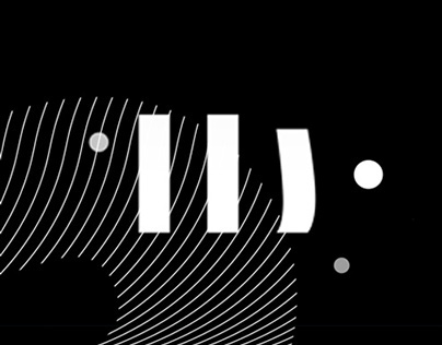 DJD Logo Animation